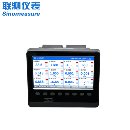 無土栽培,無土栽培設備,內蒙古