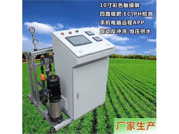 無(wú)土栽培，無(wú)土栽培技術(shù)，無(wú)土栽培設(shè)備